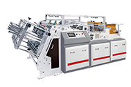 The Benefits of Using a Box Forming Machine