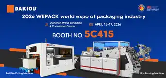 2026 WEPACK world expo of packaging industry