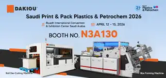 Saudi Print Pack Plastics Petrochem 2026